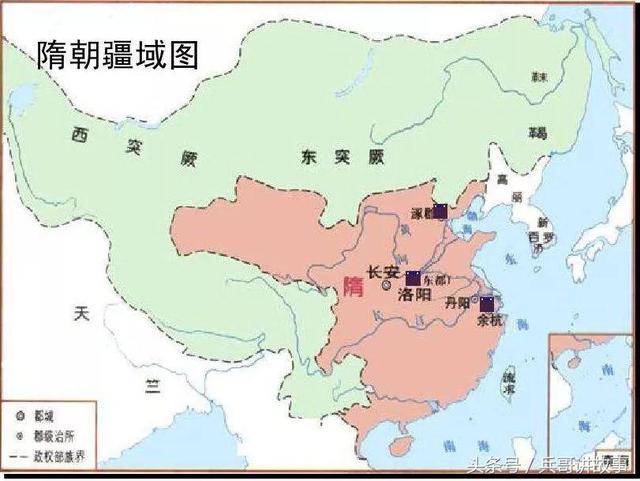 中国历朝历代GDP排行榜，巅峰时代占全球80%！