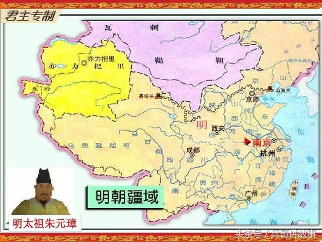 中国历朝历代GDP排行榜，巅峰时代占全球80%！