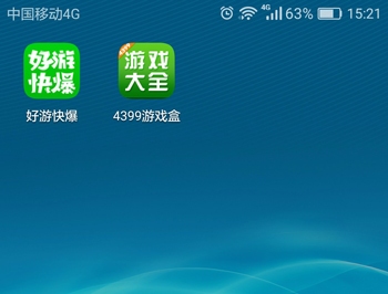 好游快爆APP