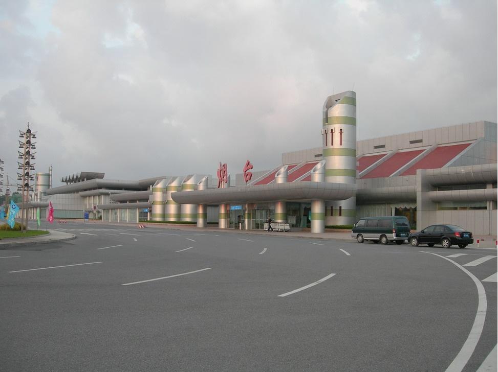 烟台莱山机场