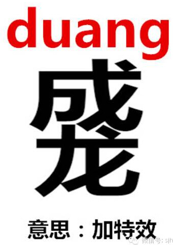 QQ截图20150228100748.jpg