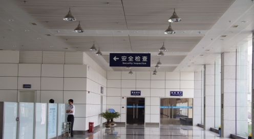 襄阳刘集机场