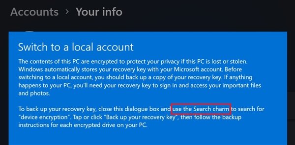 Win11又出老版本残留：设置界面出现Win8独有功能
